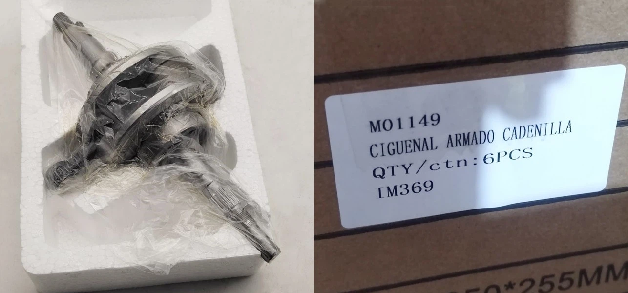 CIGUENAL ARMADO CADENILLA CIGUENAL ARMADO CADENILLA